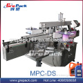 perfume glass bottle labeling machines